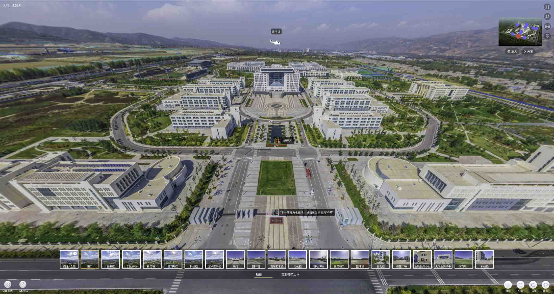 伊犁油菜花-惊艳半生的花海仙境